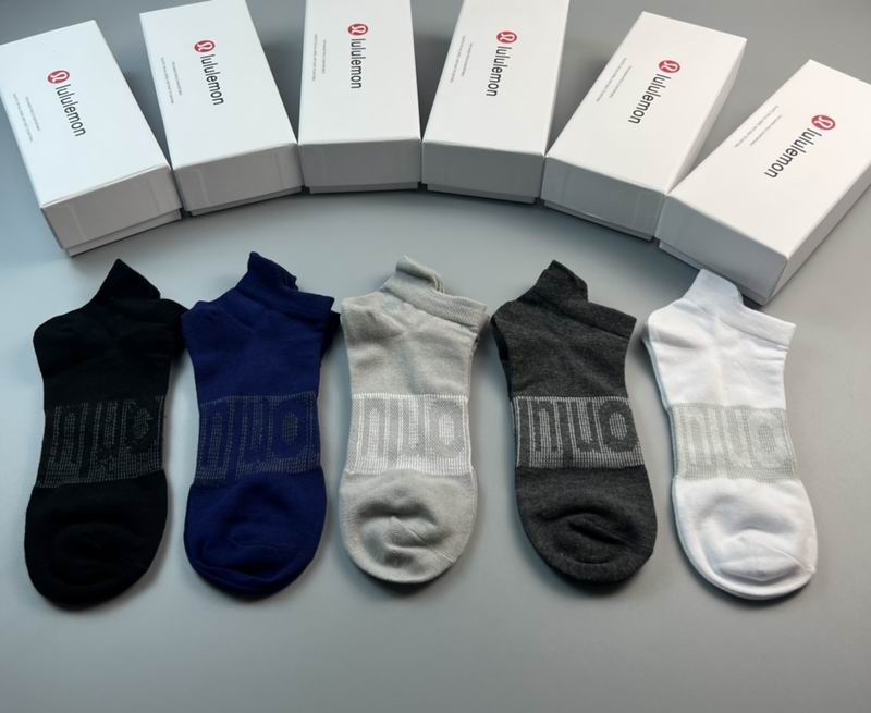 Lululemon Socks QY30